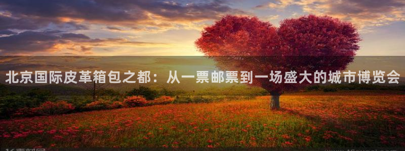 意昂3娱乐网站