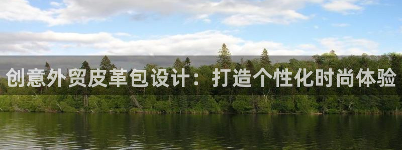 意昂体育3招商电话地址查询