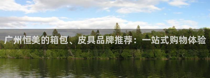 意昂体育3招商电话号码是多少号