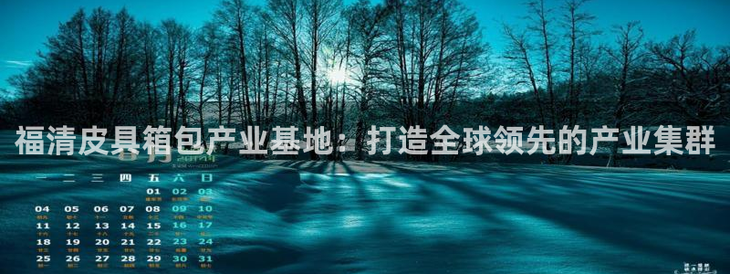 意昂体育3招商电话地址是多少