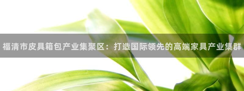 意昂3集团E.ON