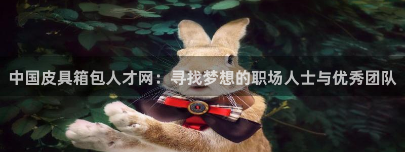 意昂体育3招商电话号码查询是多少