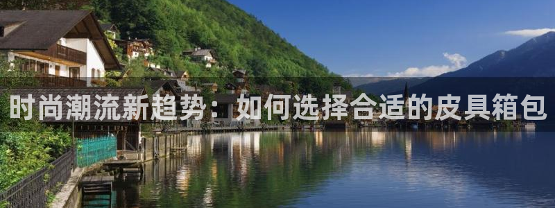 意昂3科技