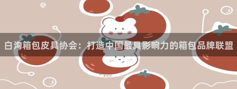 意昂3娱乐40996