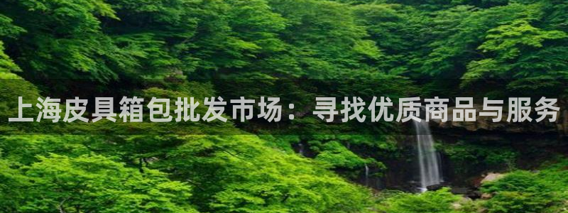 意昂3娱乐网站