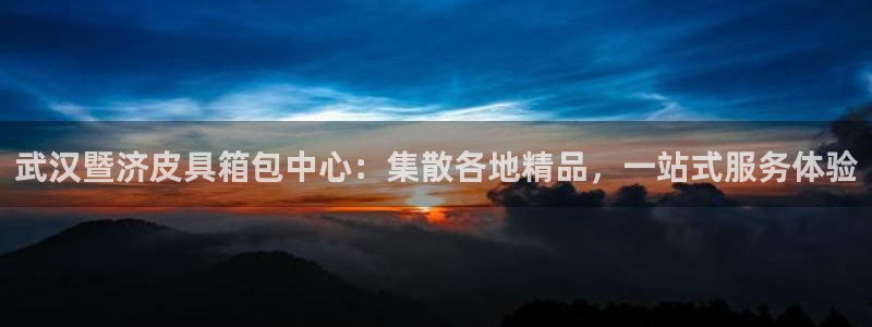 意昂体育3招商电话号码是多少