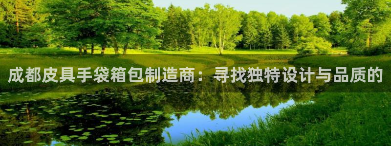 意昂体育3招商电话是多少啊