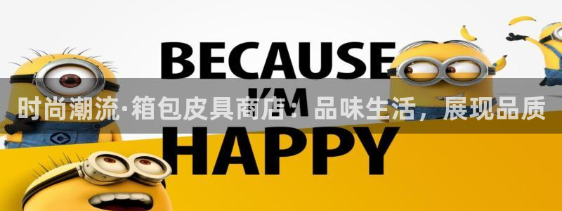 意昂体育3招商电话号码是多少啊