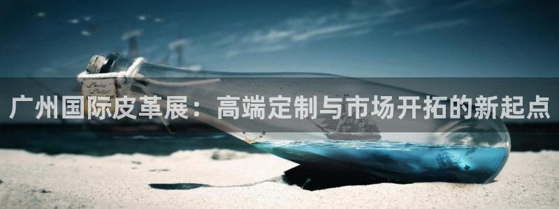 意昂体育3招商电话地址查询