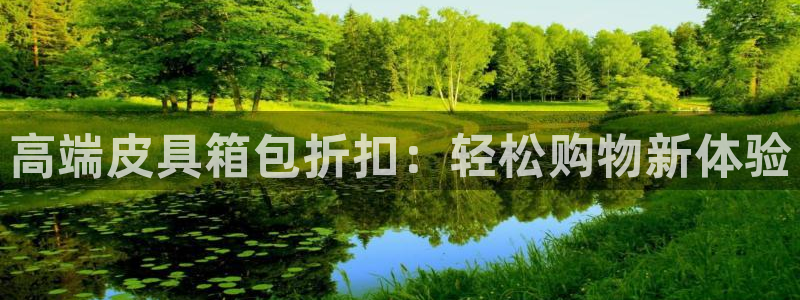 意昂3娱乐代理怎么样