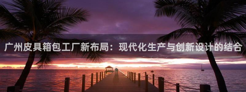 意昂3娱乐代理怎么样