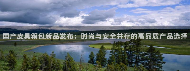 意昂体育3招商电话号码是多少号