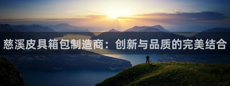意昂3代理