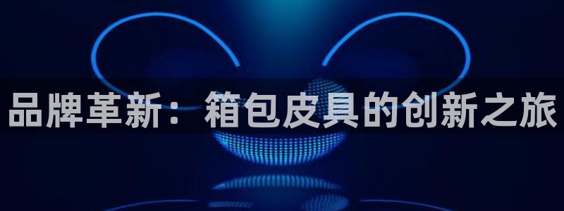 意昂体育3招商电话是多少啊