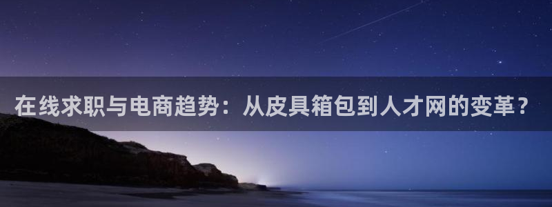 意昂体育3招商电话号码是多少啊
