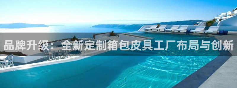 意昂体育3招商电话号码是多少号