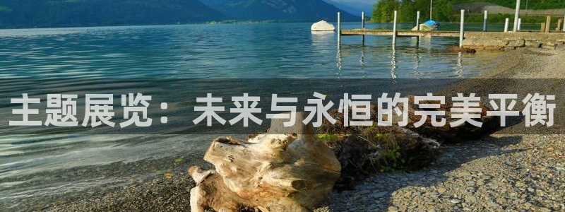 意昂体育3平台是正规平台吗知乎