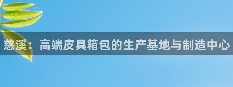 意昂体育3招商电话是多少啊