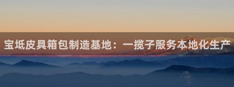 意昂体育3招商电话号码是多少