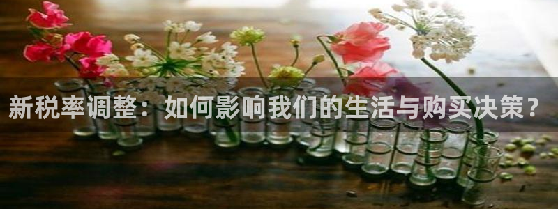 意昂3集团官网首页网址