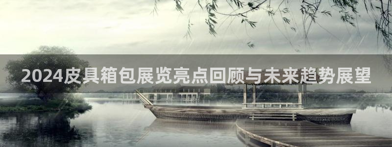 意昂体育3招商电话地址