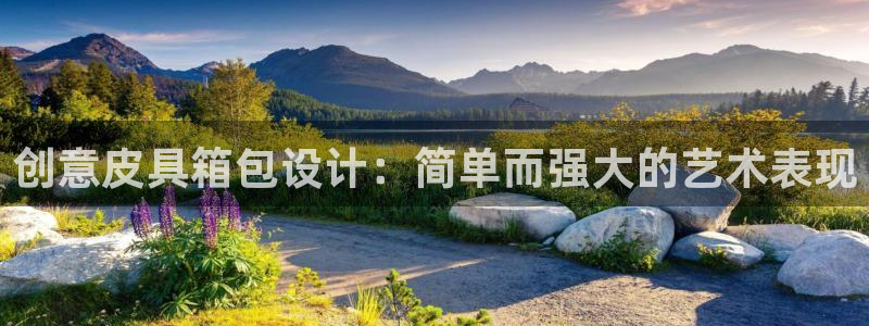 意昂3官方
