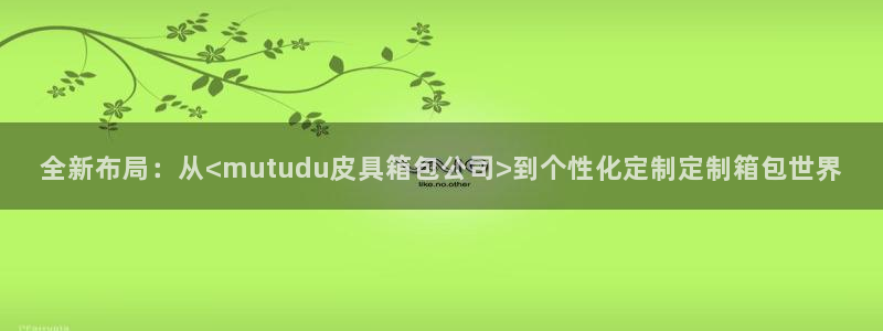 意昂3娱乐是那个系列的台子