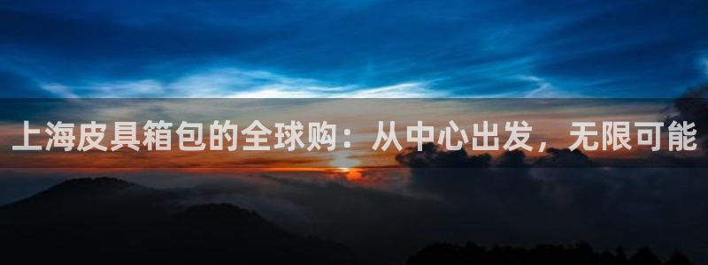 意昂体育3招商电话号码是多少