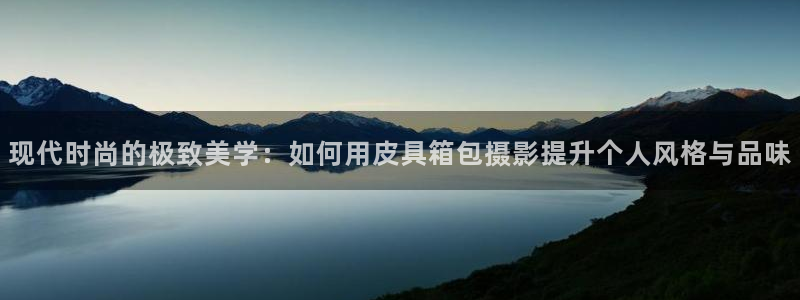 意昂体育3招商电话是多少号码