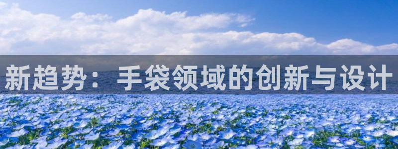 意昂体育3招商电话号码查询是多少
