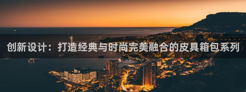 意昂体育3招商电话是多少