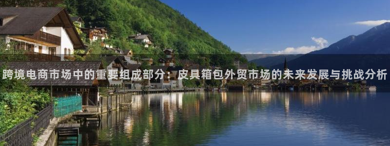意昂体育3招商电话是多少