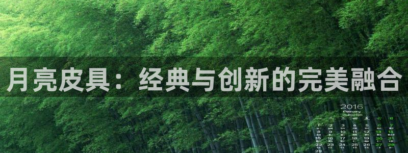 意昂体育3平台注册要钱吗安全吗