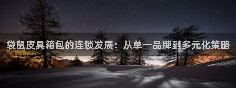 意昂体育3平台是正规平台吗知乎