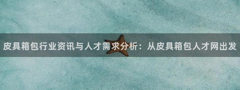 意昂3科技