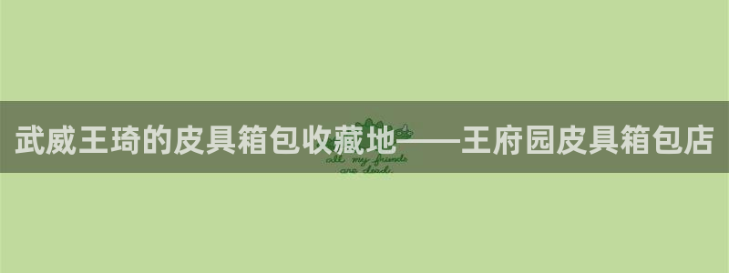 意昂3神州