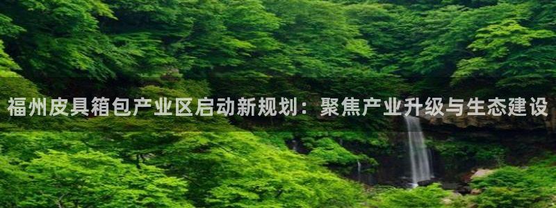 意昂体育3平台是正规平台吗知乎