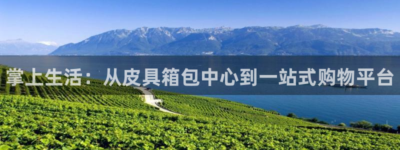 意昂体育3官方客服电话