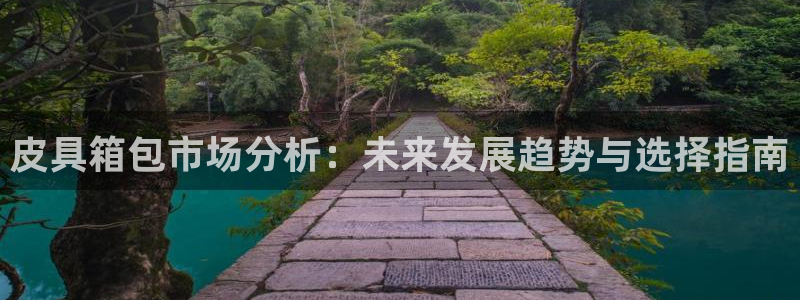 意昂体育3招商电话地址是多少