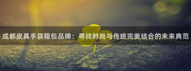 意昂体育3招商电话号码查询是多少