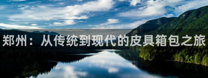 意昂体育3招商电话号码查询是多少