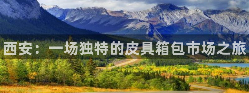 意昂3娱乐首页网站大全