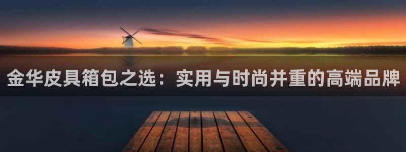 意昂体育3招商电话号码是多少啊