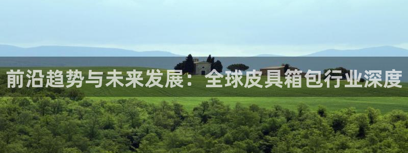 意昂体育3招商电话号码查询是多少