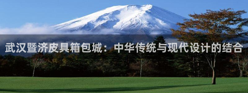 意昂3娱乐代理怎么样