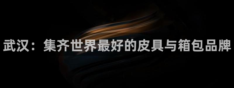 意昂体育3招商电话是多少啊