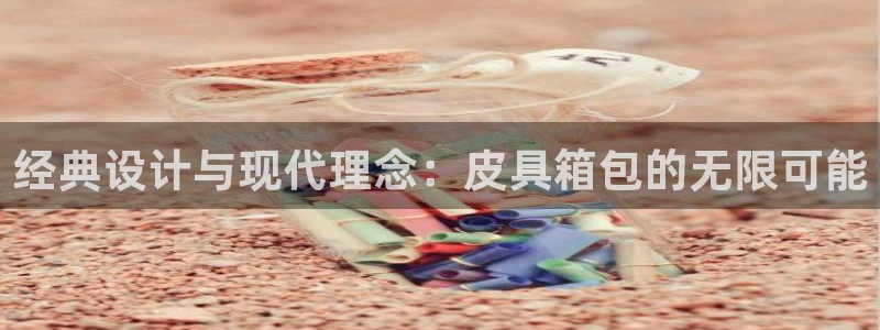 意昂体育3招商电话号码查询是多少