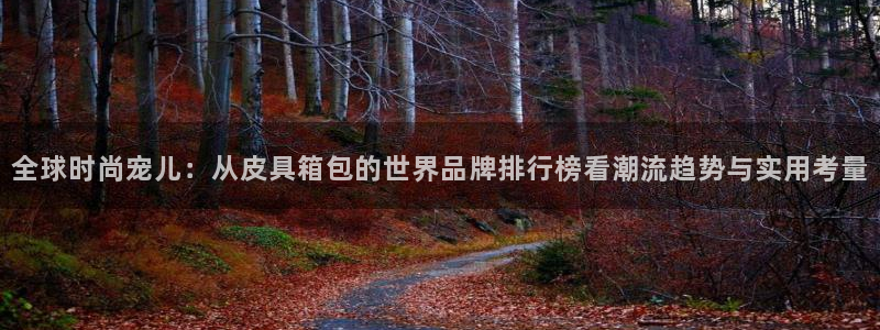 意昂体育3招商电话号码