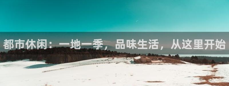 意昂体育3招商电话号码是多少啊