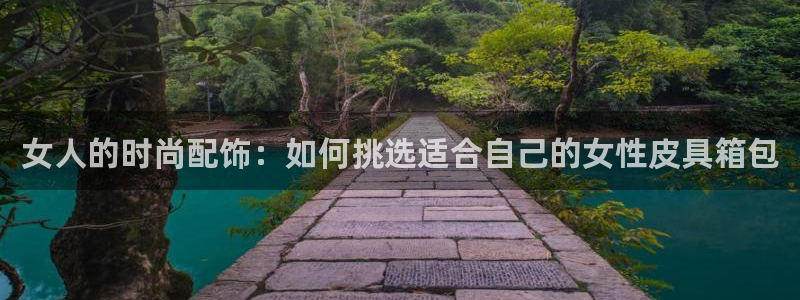 意昂体育3招商电话是多少啊